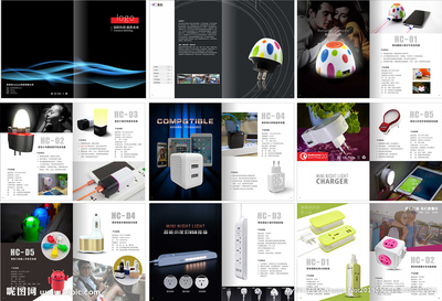 产品画册设计图 提升教育咨询服务的视觉营销力