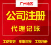 新余教育咨询服务 专业宣传助力品牌成长