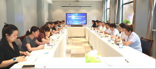 深化合作促提升，规范服务谋发展——继续教育学院召开2024年上半年物业服务外包公司考核评议会暨教育咨询服务优化研讨会