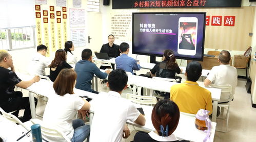 党建引领志愿红 擦亮乡村振兴幸福底色——厦门医保部门主题教育下的“文明结晶”