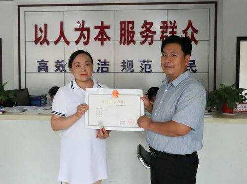 马兰屯镇首张教育咨询服务行业综合许可证发放，推动便民服务新突破